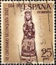 Spain - 1964 - Reconquest Of Jerez VII Centenary - 25 CTS - Marrón y Amarillo - Religión - Edifil 1615 - Virgen del Alcázar - 0
